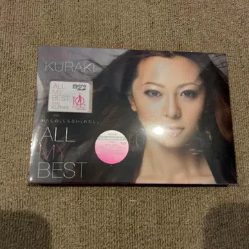 쿠라키 마이 ALLMYBEST microSD