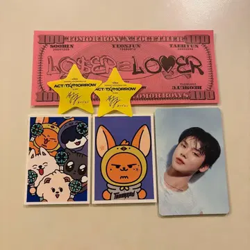 TXT 업그레이드 혜택 트레이딩 카드 영준 낙하물