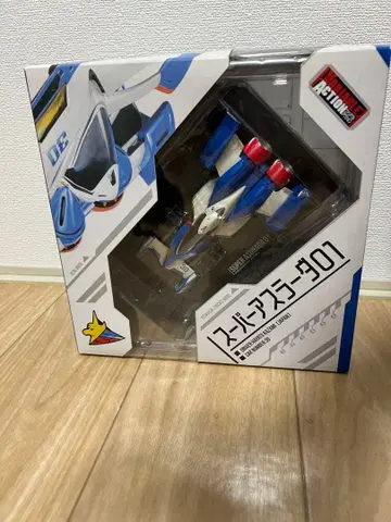 슈퍼 아스라다 01