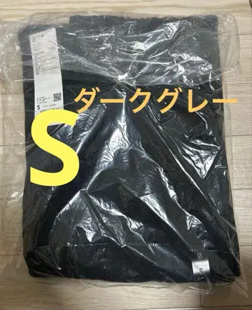 새상품 유니클로 U 브러쉬드 맨투맨 와이드 팬츠 S 다크 그레이