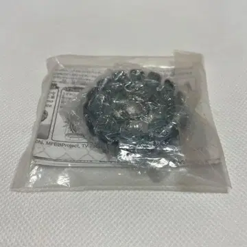 메탈 파이트 베이블레이드 포이즌 서펜트