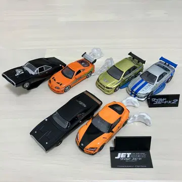 와일드 스피드 가챠가챠 6종