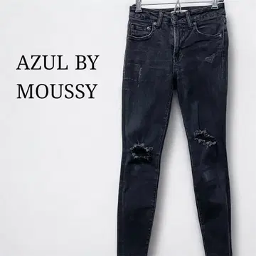 아줄바이마우지 블랙 스키니 데님 팬츠 데미지 가공 컷오프 블랙