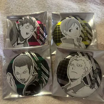 하이큐 캔뱃지 세트