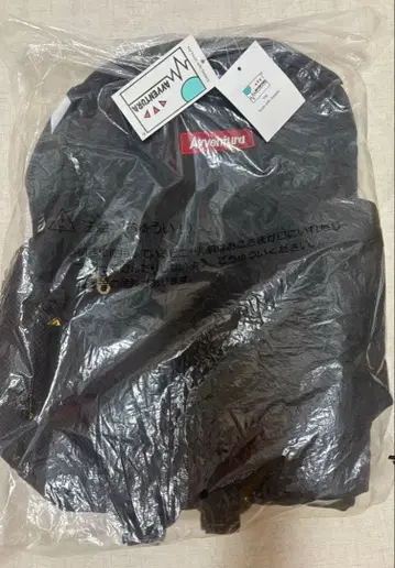 AVVENTURA 아벤츄라 RLM-30555 여성용 백 백팩