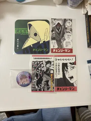 체인소 맨 폭력의 마인 가르가리 코베니 코스터 캔뱃지 스티커