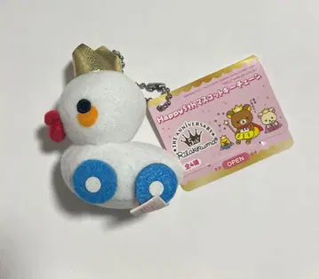 오리 5th 마스코트 봉제 인형 리락쿠마 왕 키링