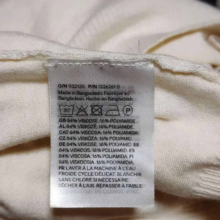 12번째 상품 이미지