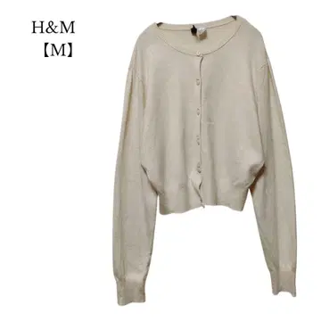 [ H&M ] 긴팔 가디건 US/M 사이즈