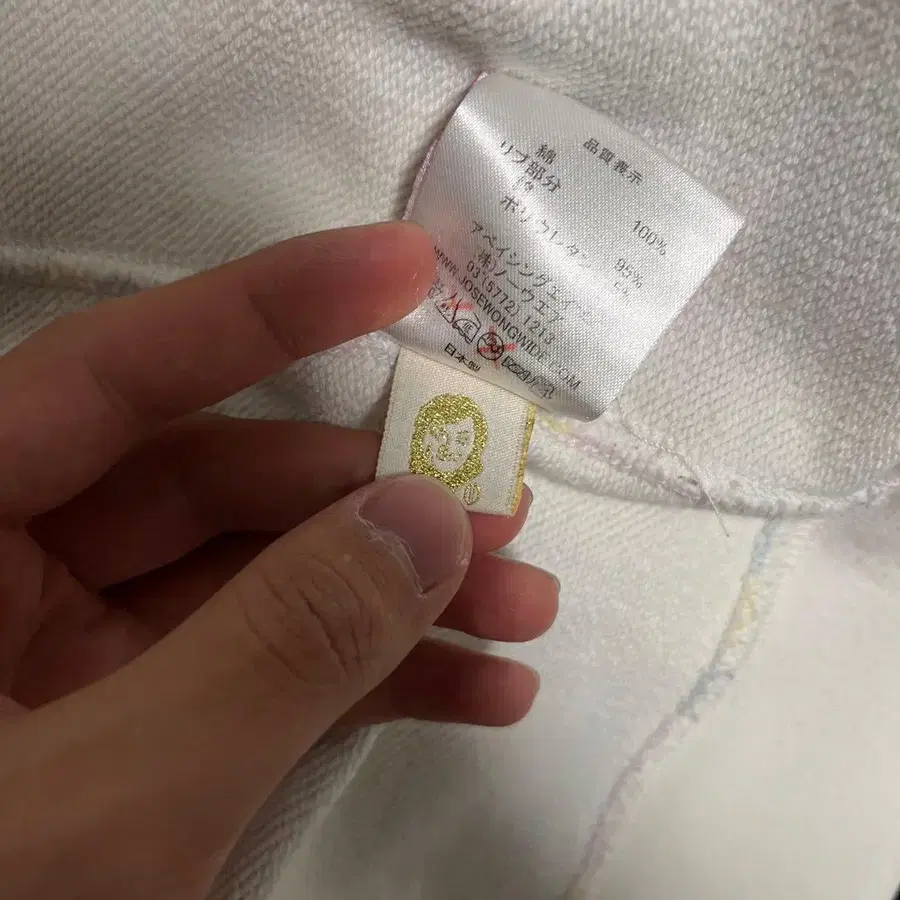 10번째 상품 이미지