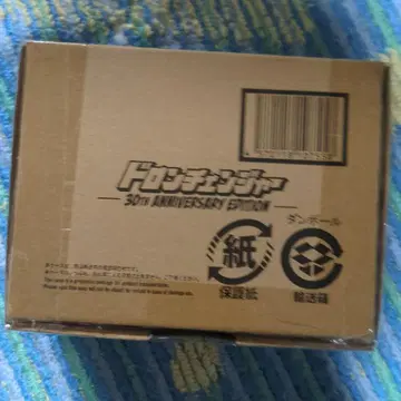 도롱 체인지 30th 기념일 에디션