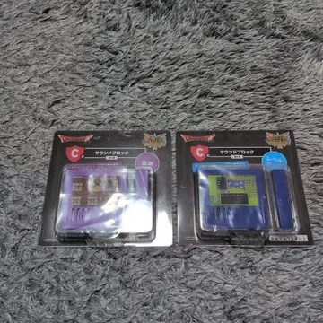 드래곤 퀘스트 제일복권 C상 사운드 락 2종류 컴프 세트 미개봉