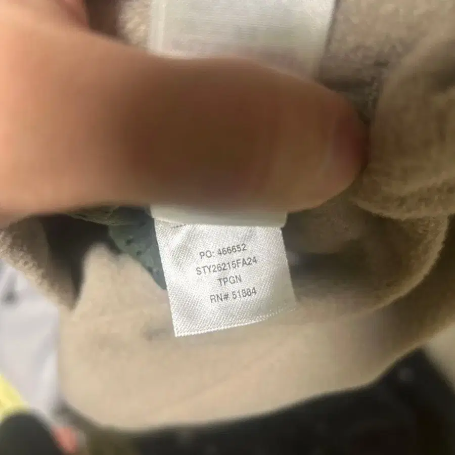 5번째 상품 이미지