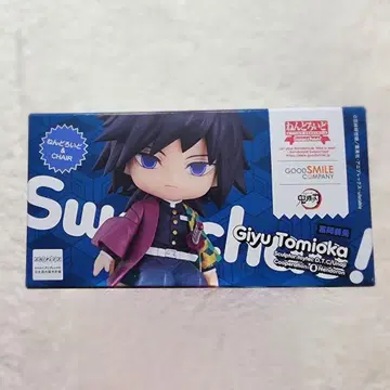 귀멸의 칼날 넨도로이드 swacchao! 토미오카 기유