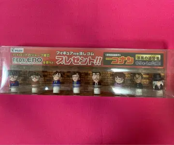 PILOT NEOX-ENO 명탐정 코난 피규어 포함 지우개 세트