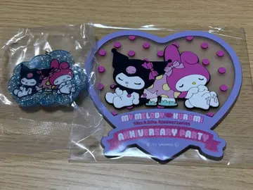 멜로크로전 시크릿 코스터 아크릴 키링 세트