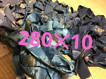 모슬린 초장척 허리끈 모아서