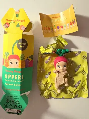 소니 엔젤 HIPPERS radish