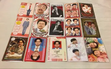 케빈 요시모토 콜레카 묶음 판매