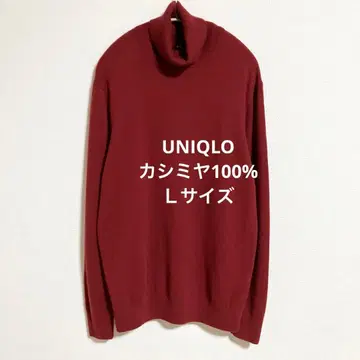 유니클로 캐시미어 100% 터틀넥 스웨터 빨간색 남성용 L