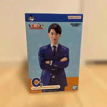 도카이 온에어 제일복권 C상 료 피규어