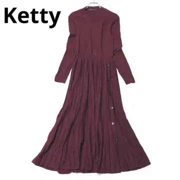 케티 니트 원피스 플레어 플리츠 긴팔 가을 겨울 고급 심플