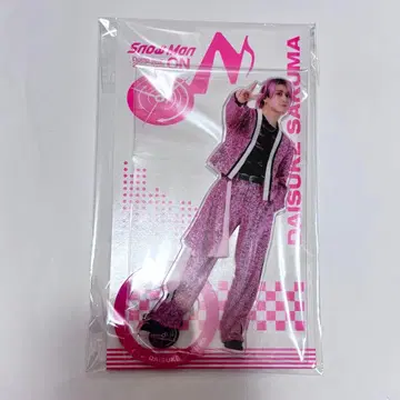 사쿠마 다이스케 아크릴 스탠드 음고지신 ON [미개봉] SnowMan