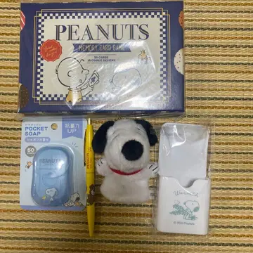 PEANUTS 스누피 잡화