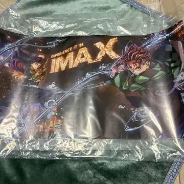 귀멸의 칼날 IMAX 입장자 혜택 포스터