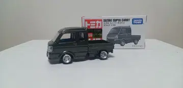 새상품 가공 토미카 117 스즈키 슈퍼 캐리 미니카 차고 낮춤