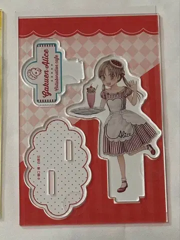 학원 앨리스 카페 아크릴 스탠드 아크스타 사쿠라 미캉