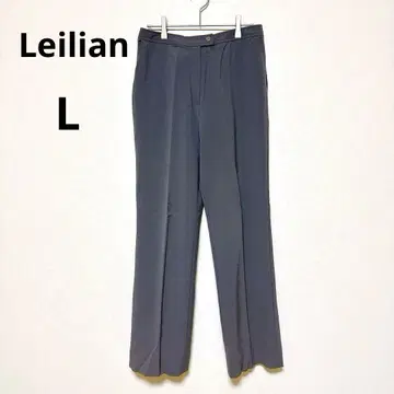 레리안 그레이 센터 프레스 슬랙스 11호