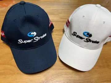 슈퍼 스트로크 캡 2세트