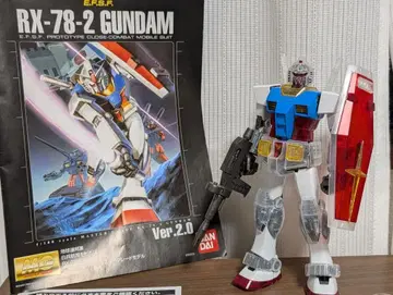 건담 제일복권 라스트 원상 MG Ver. 2.0