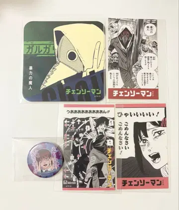 체인소 맨 폭력의 마인 가르가리 코베니 코스터 캔뱃지 스티커