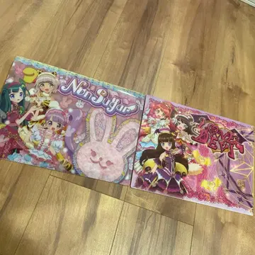 프리파라 프리티켓 파일