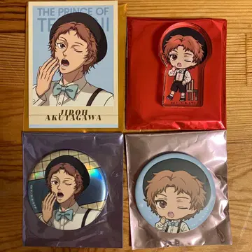 신 테니스의 왕자님 테니프리 Autumn 2025 아쿠타가와 지로 4세트