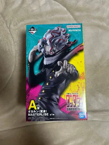 제일복권 오카룬 (변신) MASTERLISE 피규어 A상