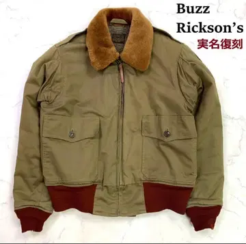 버즈릭슨 B-10 플라이트 자켓 빨간색 리브 사양