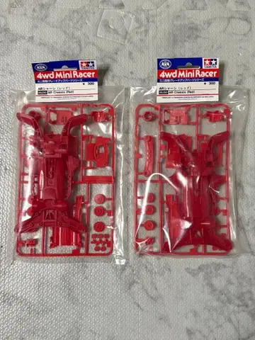Tamiya AR 섀시 (레드) 2개