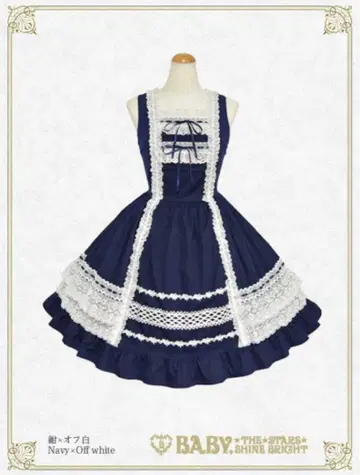 레이스 프릴 네이비