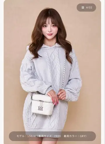 darich 케이블 볼륨 니트 후디