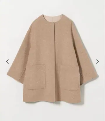 UNITED ARROWS 바이컬러 리버 미들 코트