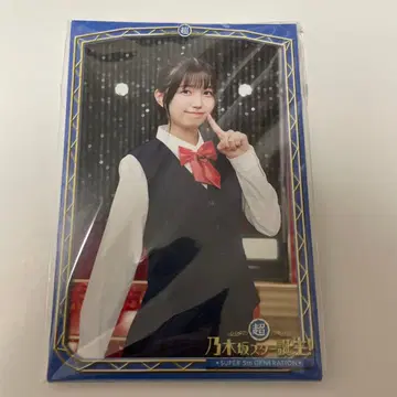 노기자카46 초노기자카 스타 탄생 LIVE 엽서 25장