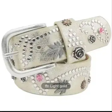 꽃과 스톤 장식 벨트