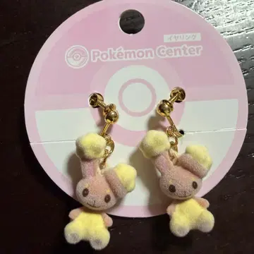 포켓몬 센터 액세서리 밀로틱 귀찌 포켓몬 센터