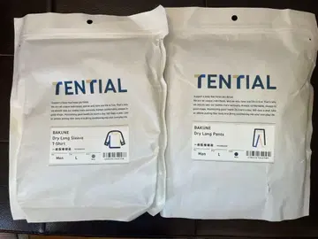 4 BAKUNE Dry 남성 상하의 세트 긴팔 롱 팬츠 L NAVY