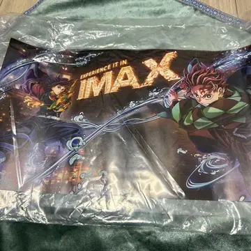 IMAX 귀멸의 칼날 영화 특전 포스터