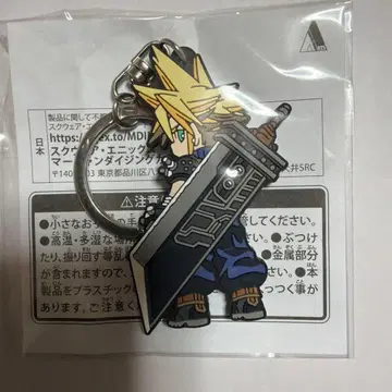 FF 파이널 판타지 7 리버스 러버 키링 클라우드