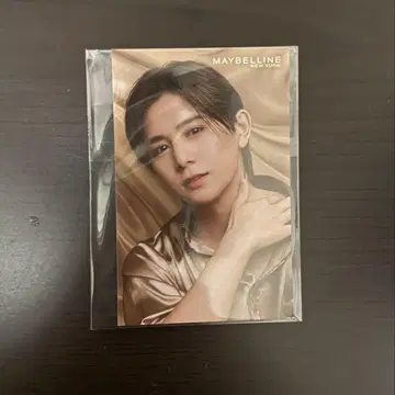 야마다 료스케 스티커